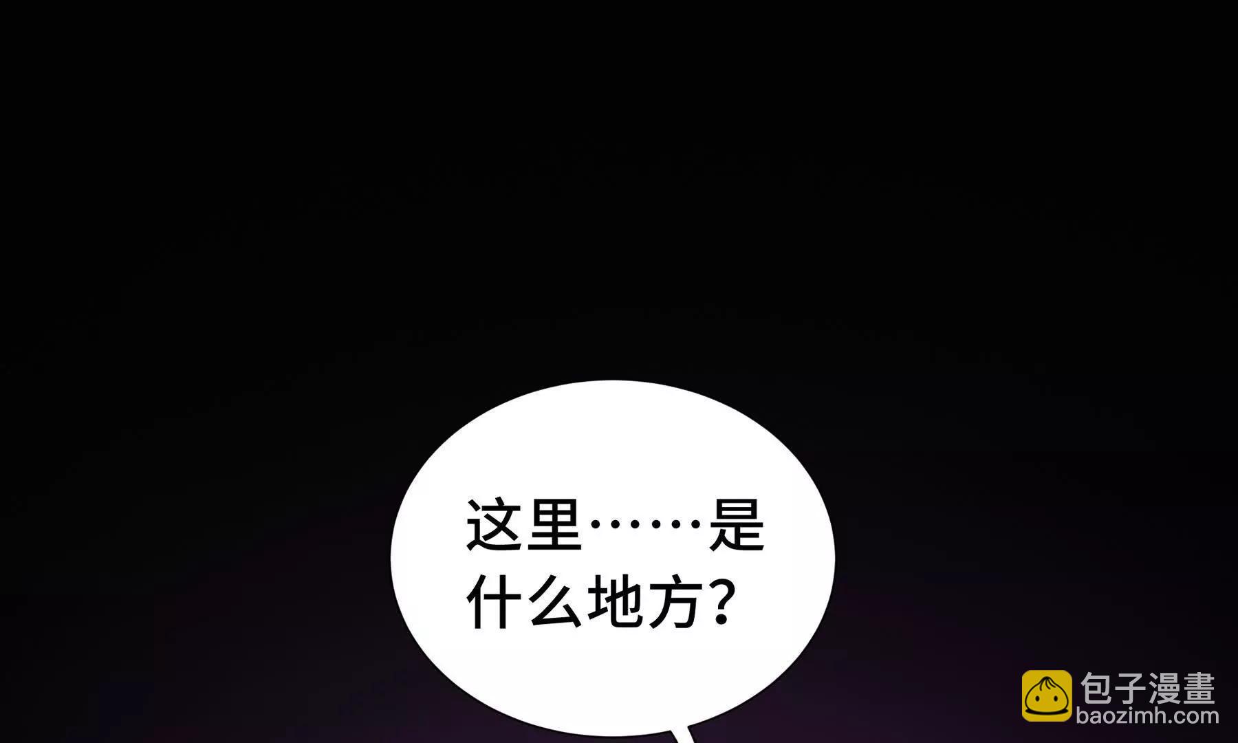 第74话 搁浅的灵魂(1/4)-第77话