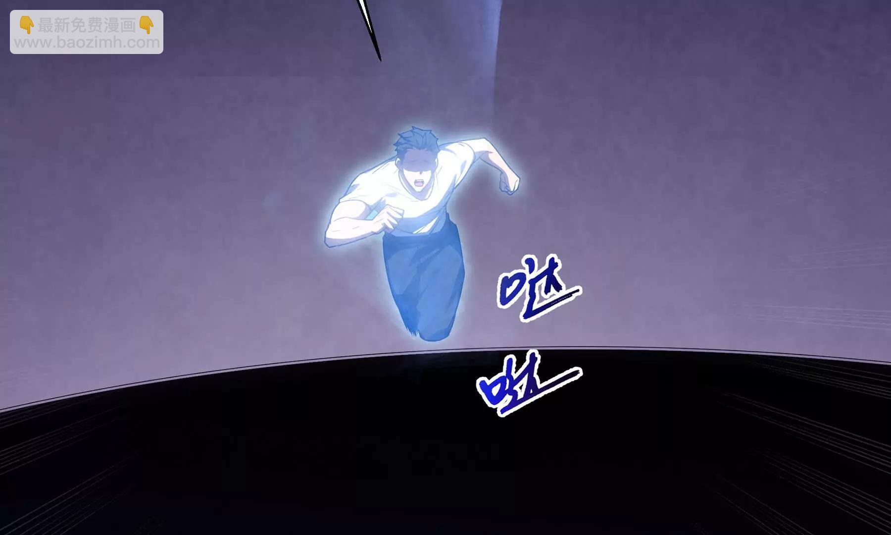 第74话 搁浅的灵魂(1/4)-第77话