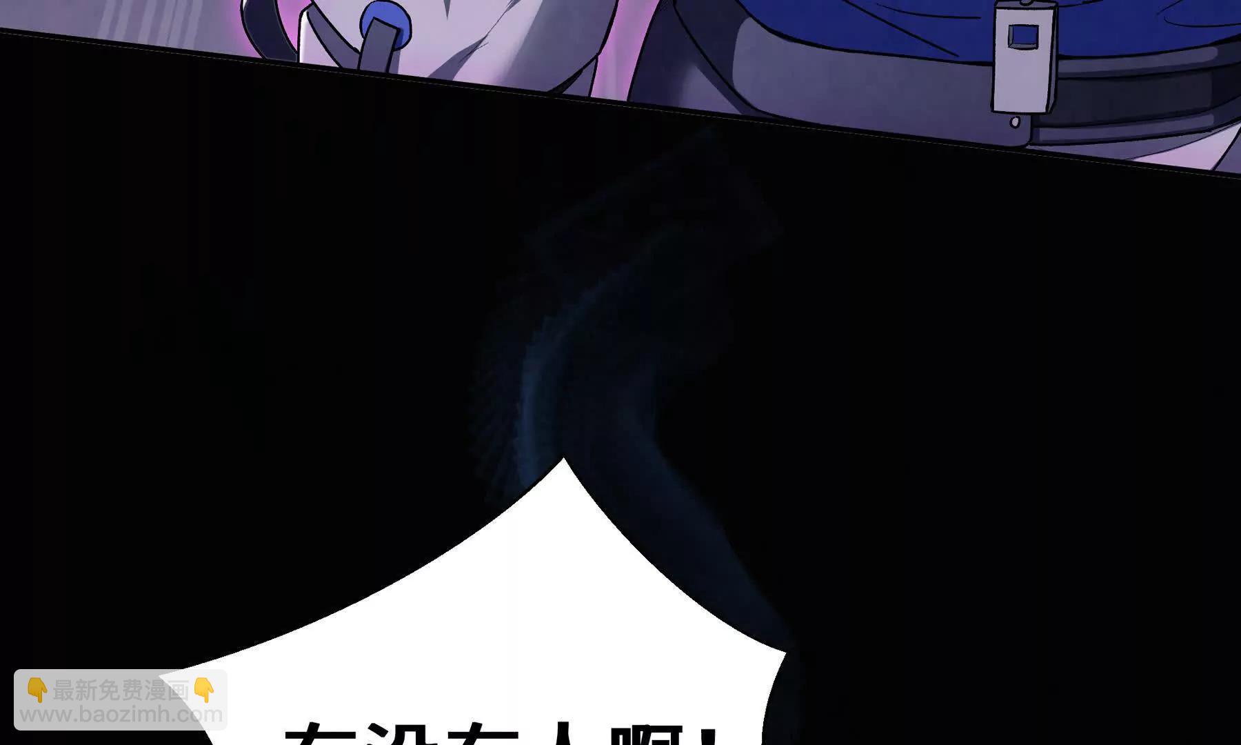 第74话 搁浅的灵魂(1/4)-第77话