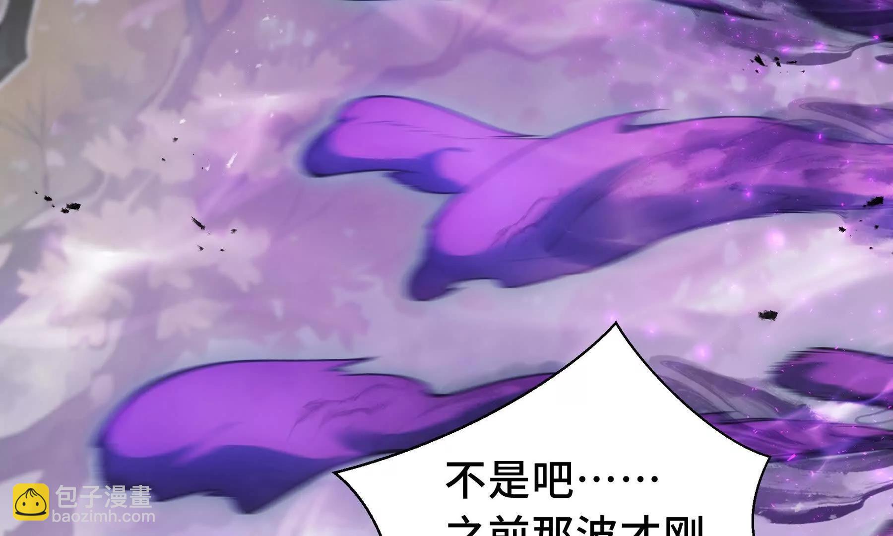 第74话 搁浅的灵魂(1/4)-第77话