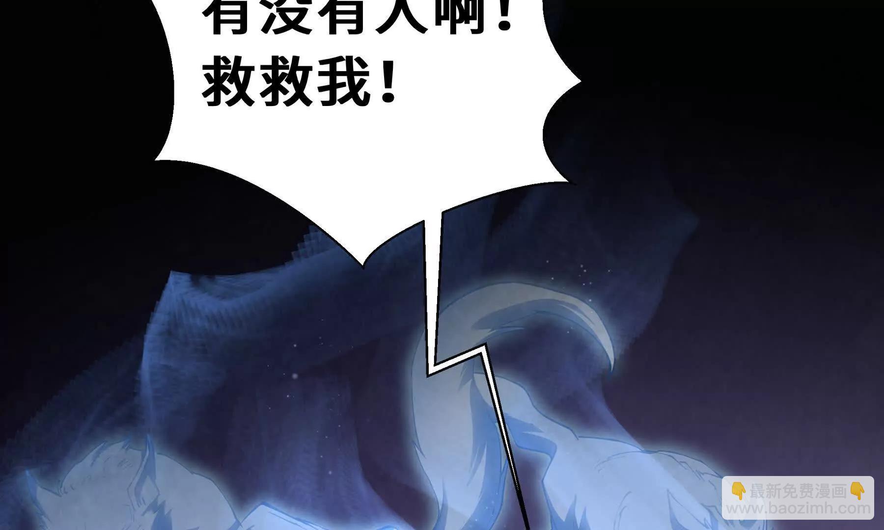 第74话 搁浅的灵魂(1/4)-第77话