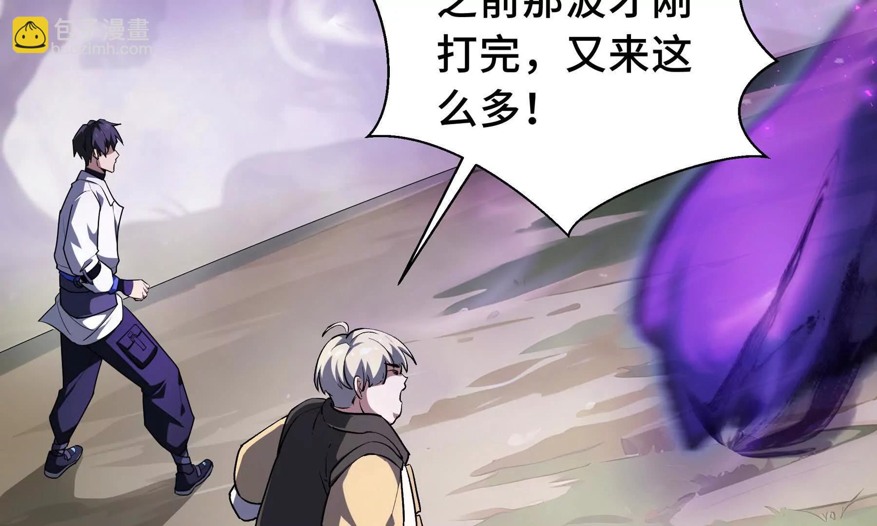 第74话 搁浅的灵魂(1/4)-第77话