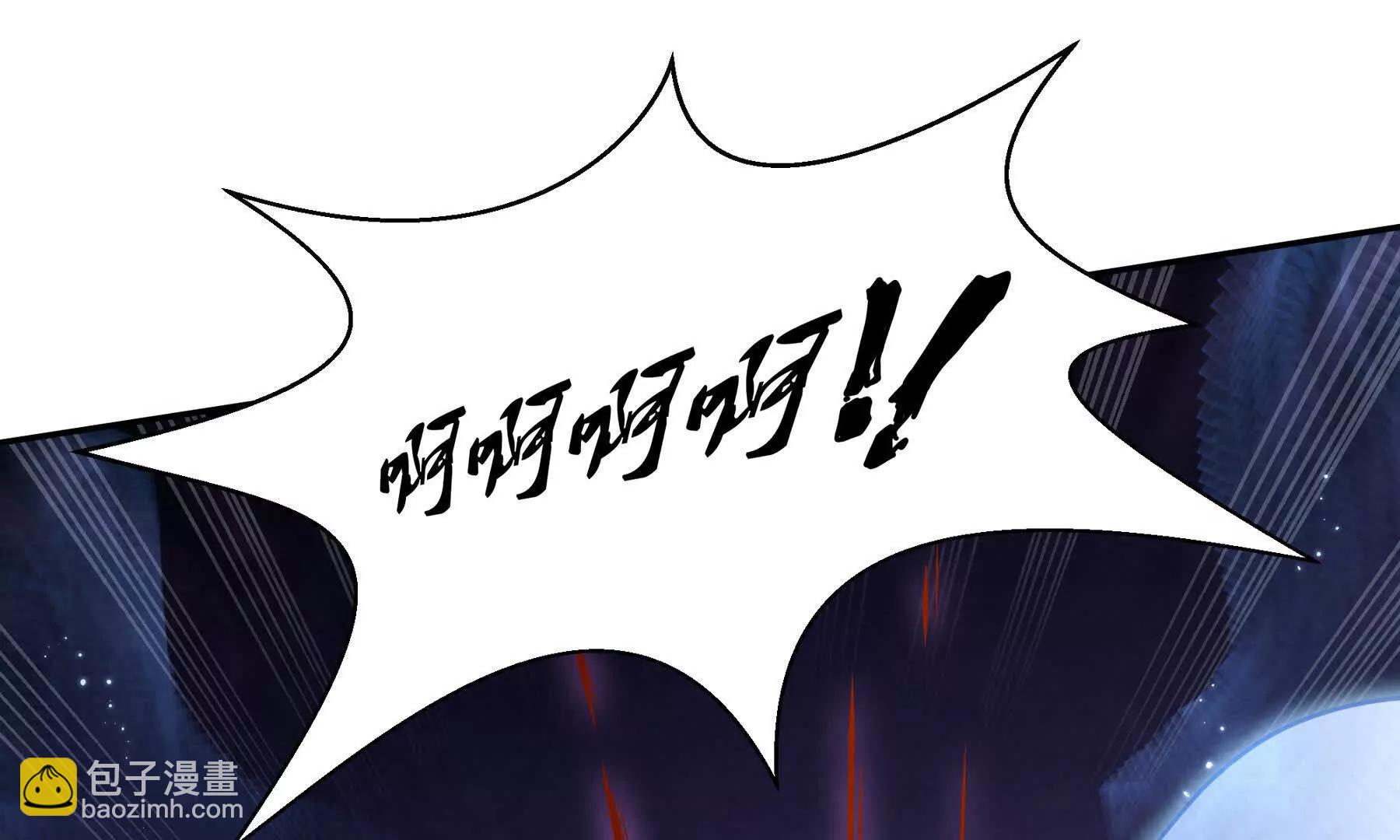 第74话 搁浅的灵魂(1/4)-第77话