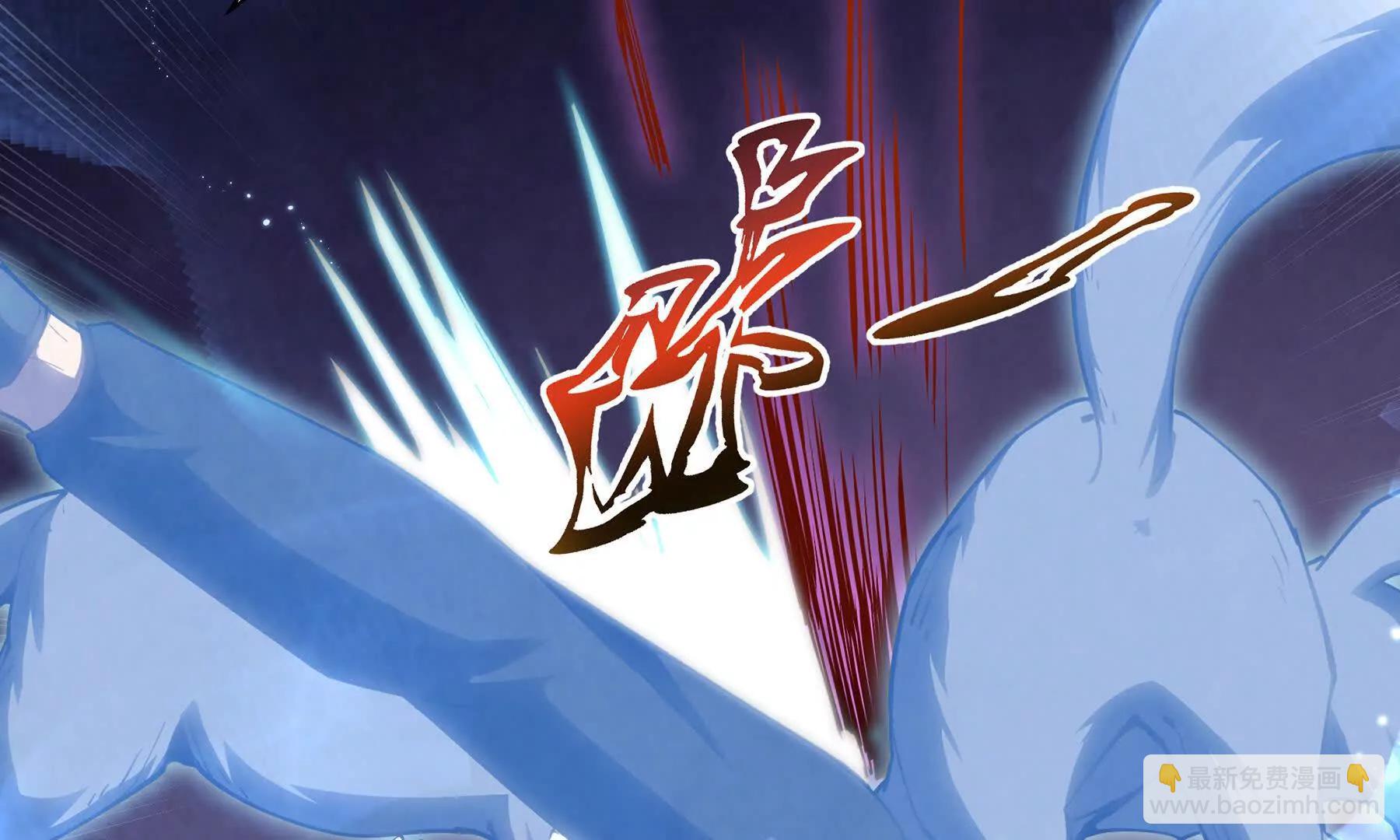 第74话 搁浅的灵魂(1/4)-第77话