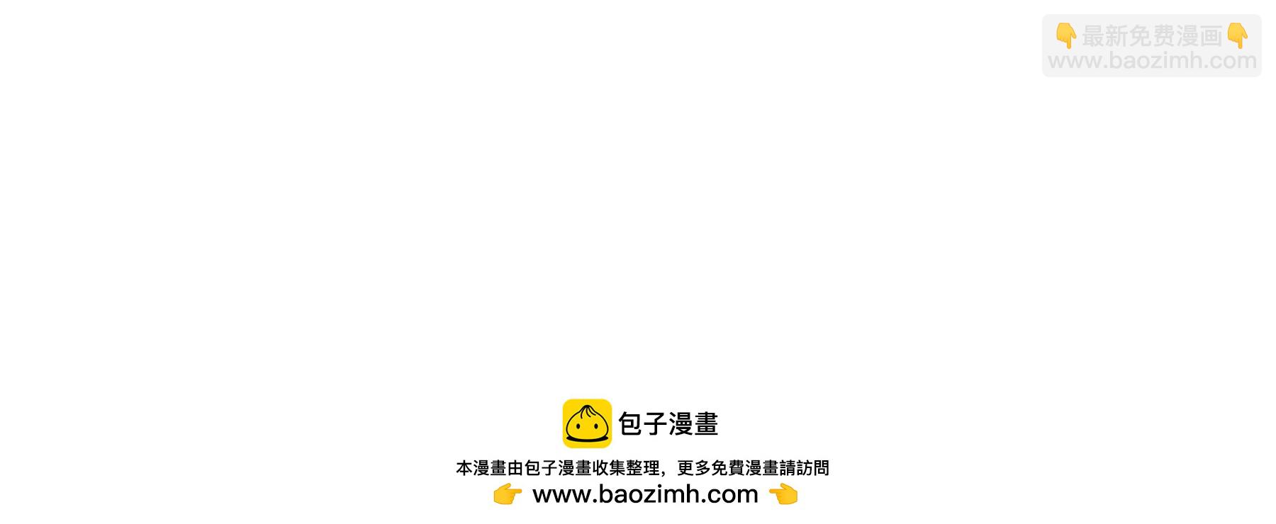 第74话 搁浅的灵魂(1/4)-第77话