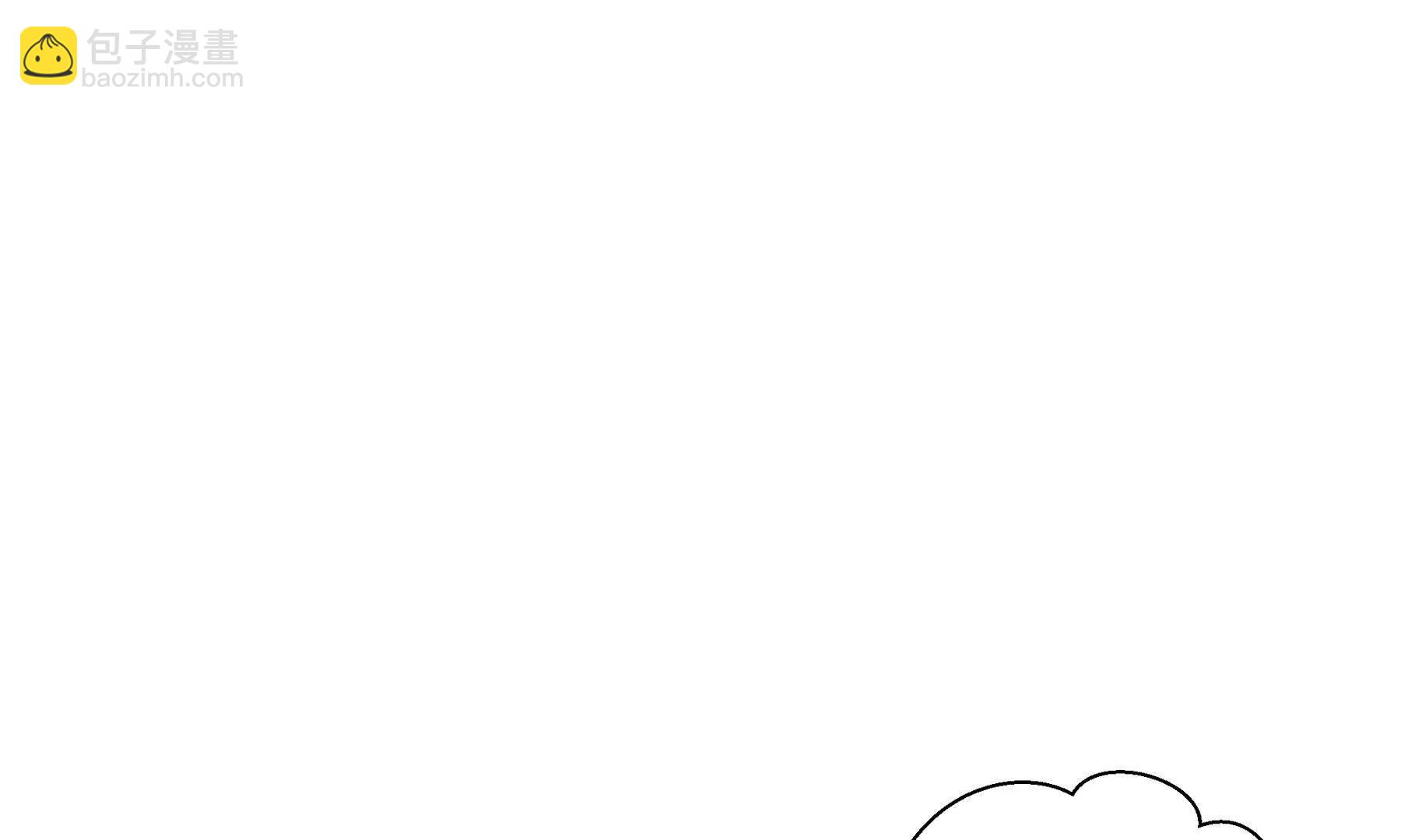 第76话 入口(1/5)-第79话