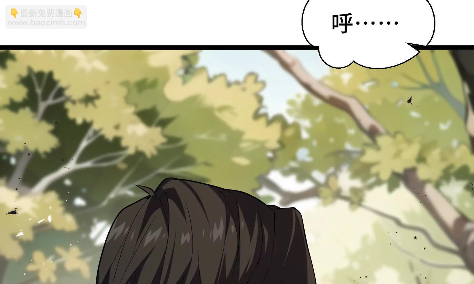 第76话 入口(1/5)-第79话