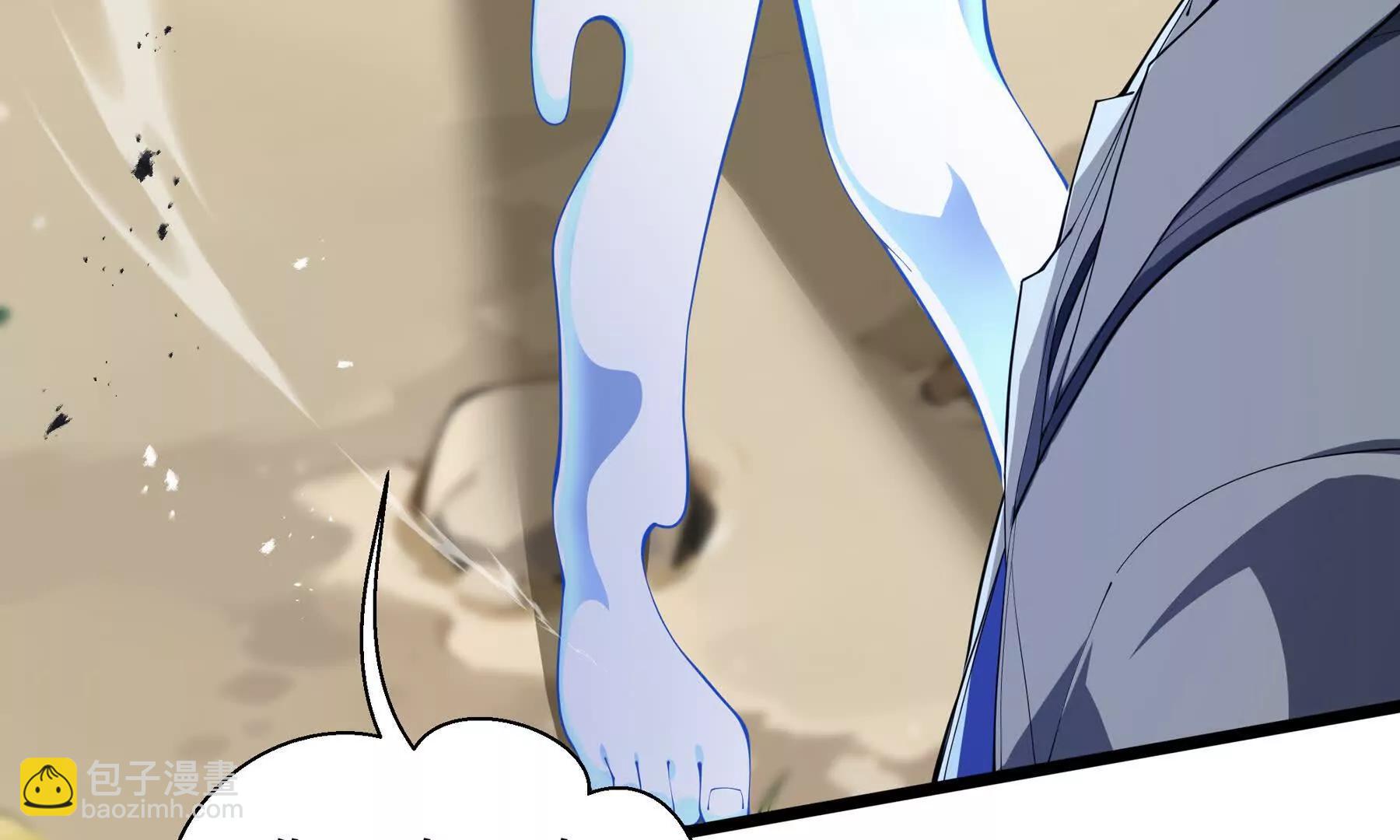 第76话 入口(1/5)-第79话