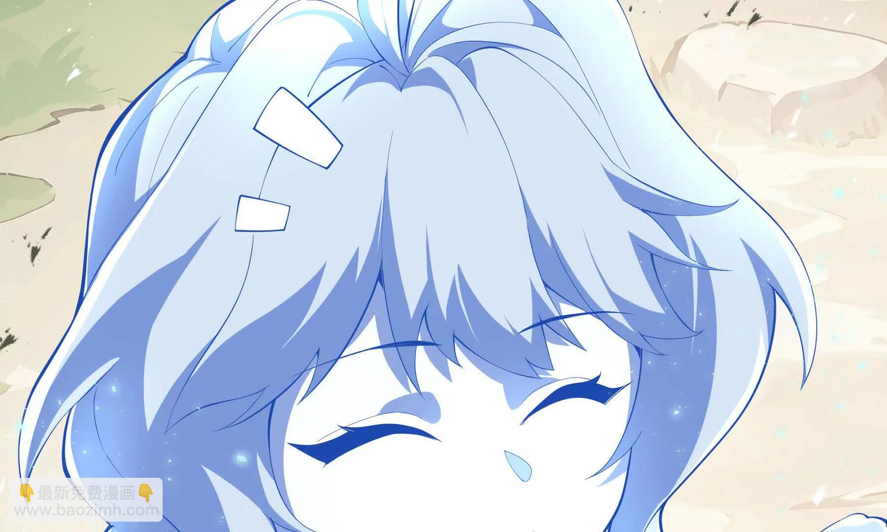 第76话 入口(1/5)-第79话