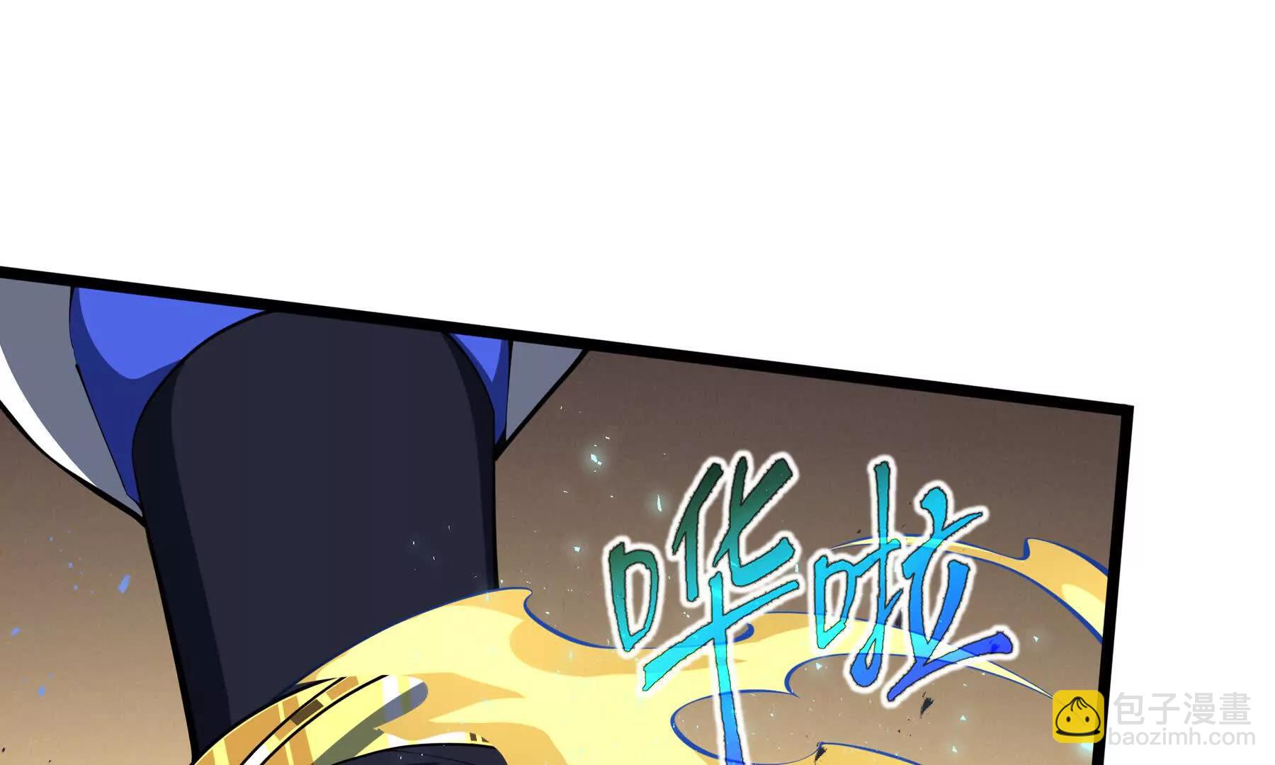 第76话 入口(1/5)-第79话