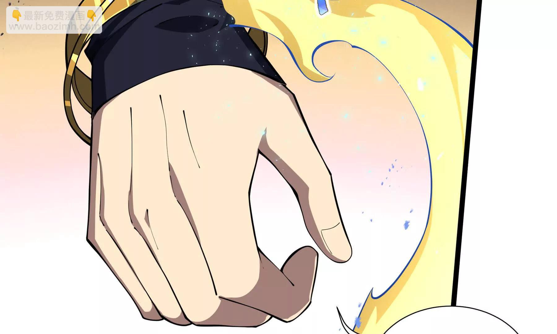 第76话 入口(1/5)-第79话