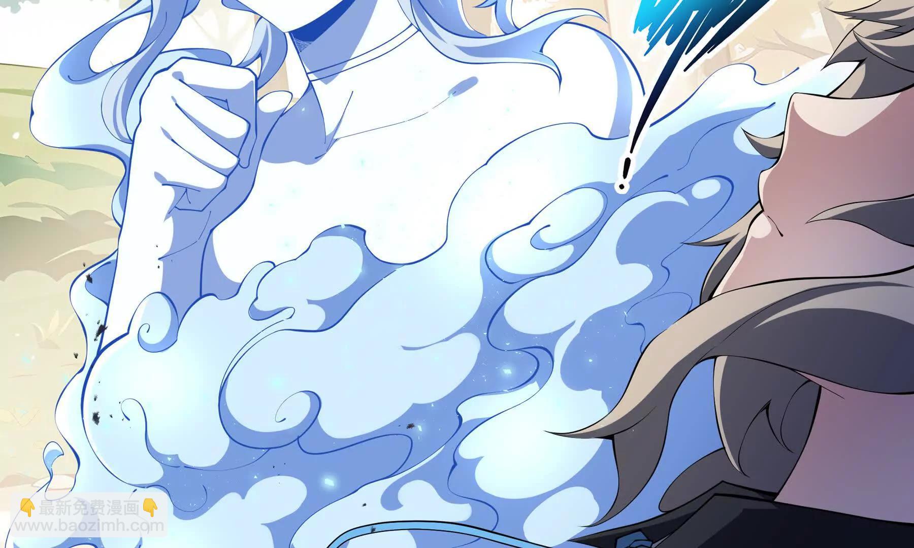 第76话 入口(1/5)-第79话