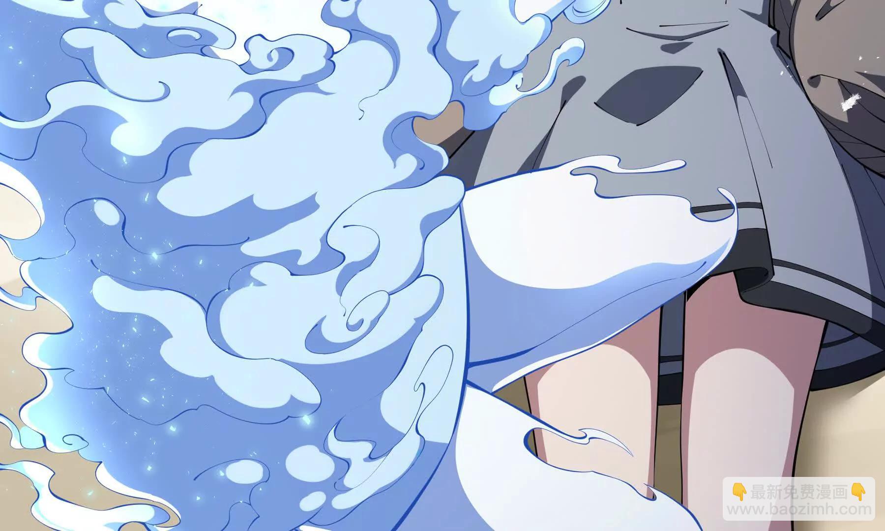 第76话 入口(1/5)-第79话