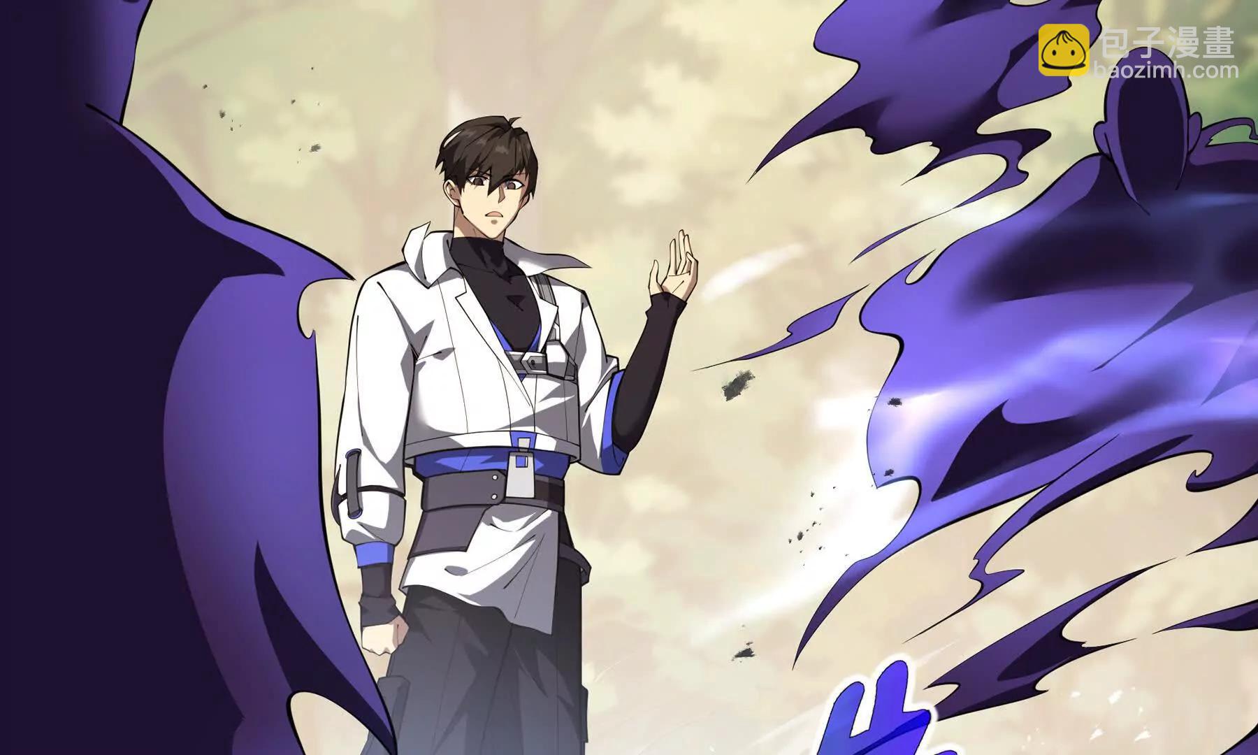 第76话 入口(1/5)-第79话