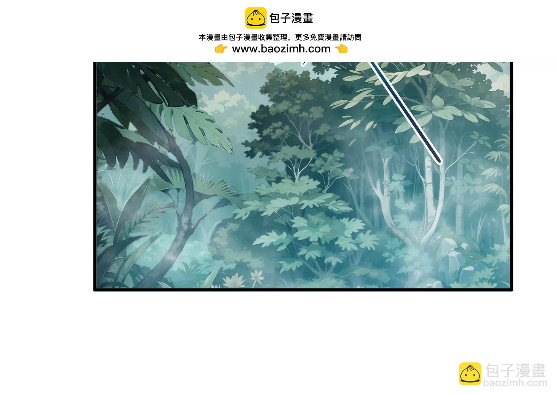 第78话 蛇虫雨林(1/4)-第81话