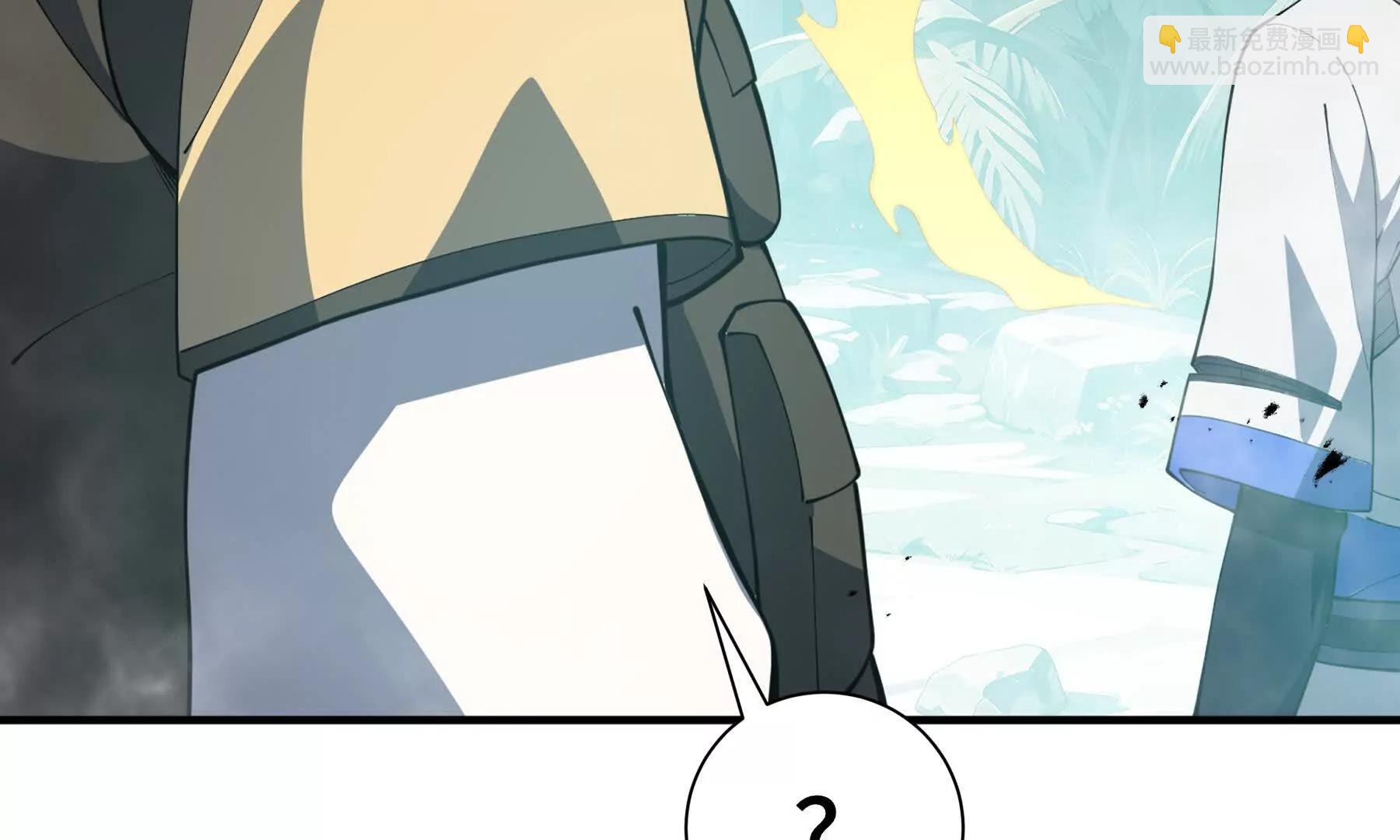 第78话 蛇虫雨林(1/4)-第81话