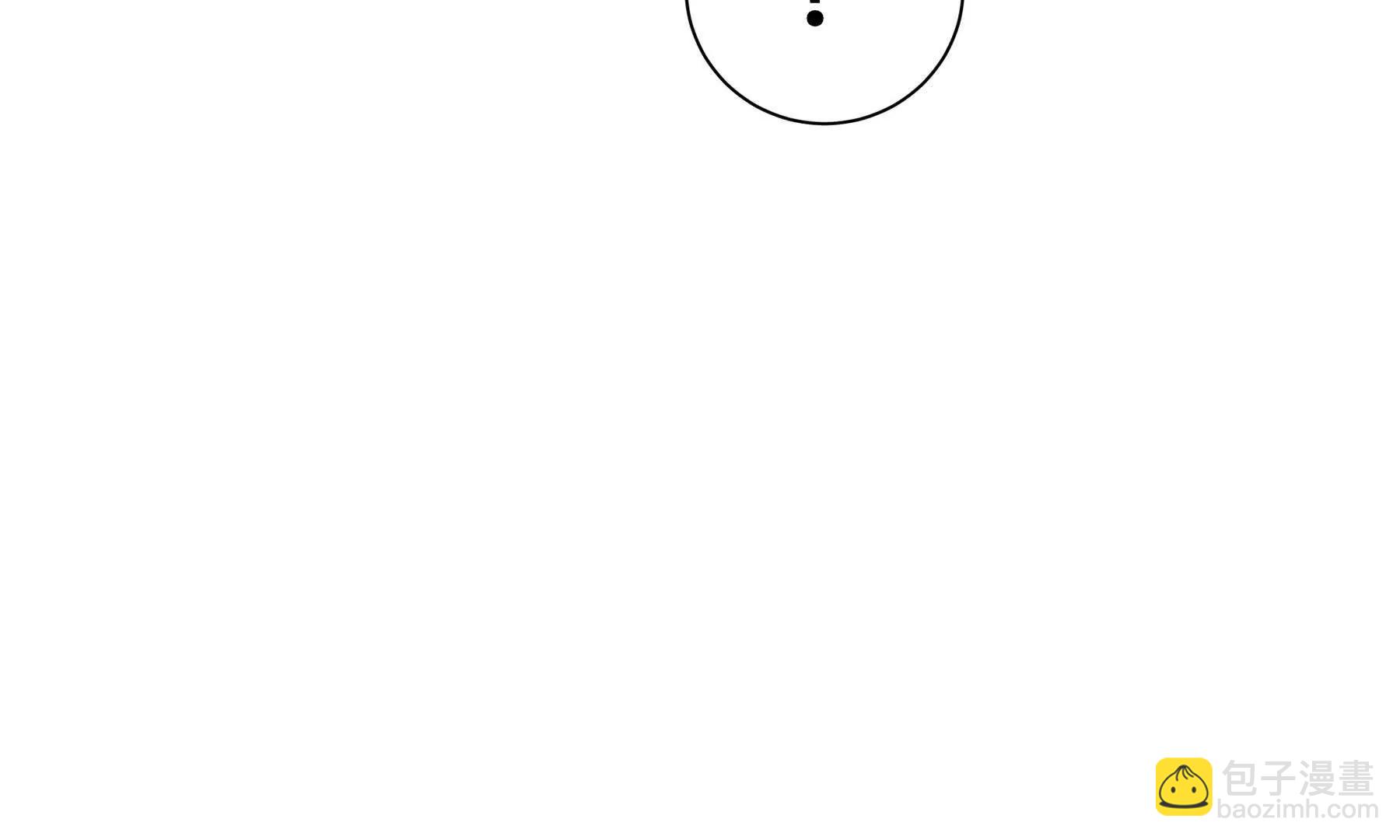 第78话 蛇虫雨林(1/4)-第81话