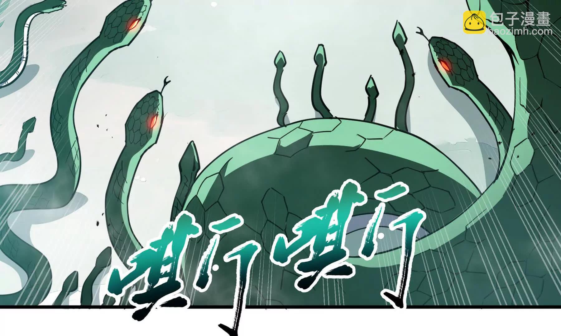 第78话 蛇虫雨林(1/4)-第81话