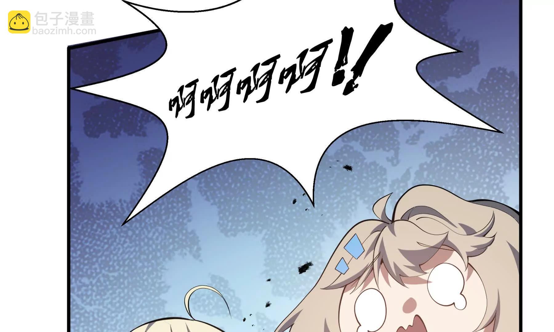 第78话 蛇虫雨林(1/4)-第81话