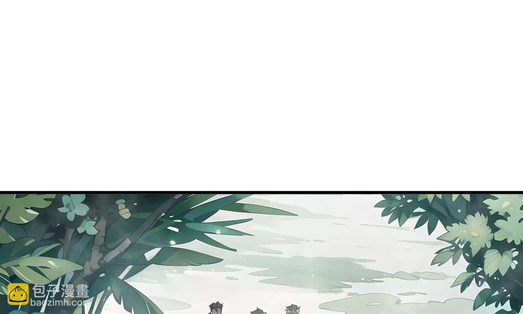 第78话 蛇虫雨林(1/4)-第81话