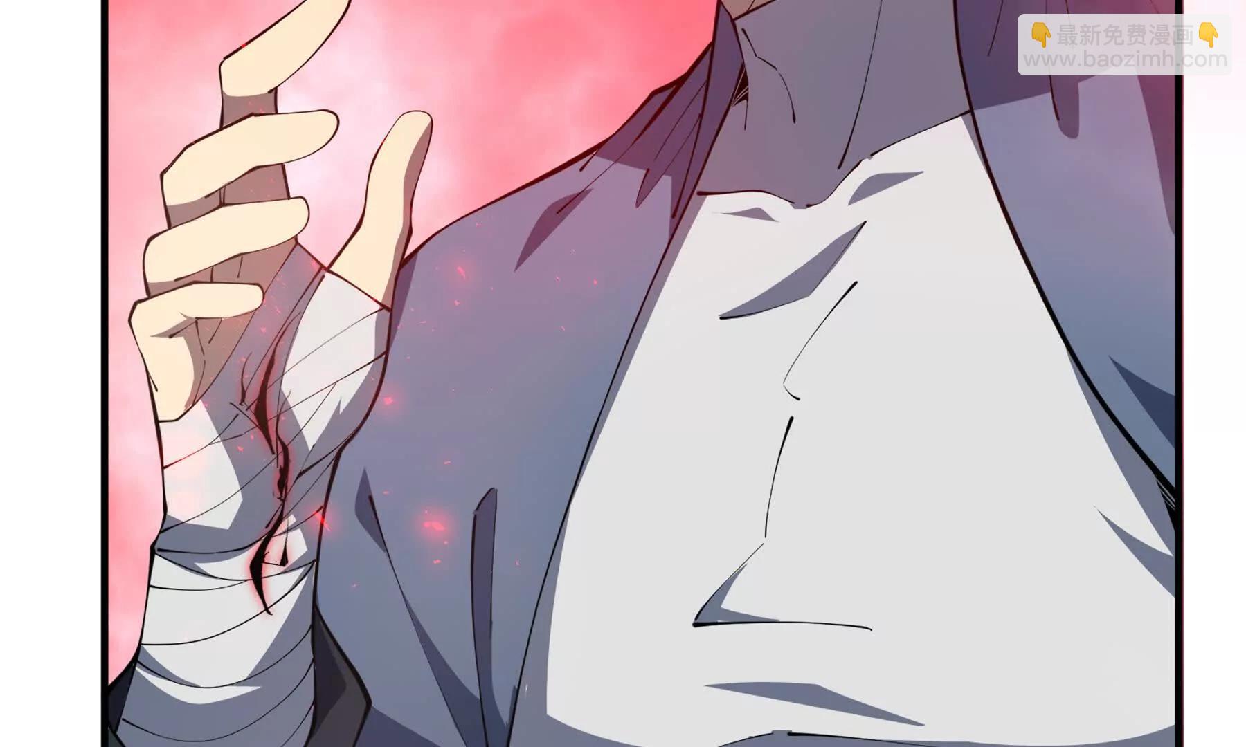 第78话 蛇虫雨林(1/4)-第81话