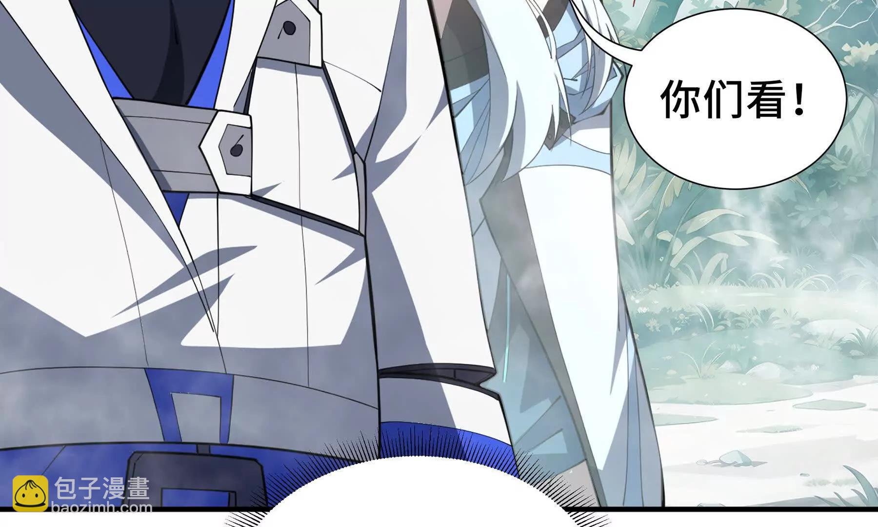 第78话 蛇虫雨林(1/4)-第81话