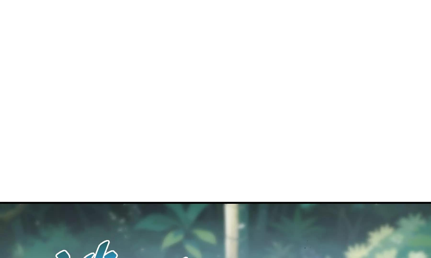 第80话 猎物(1/4)-第83话