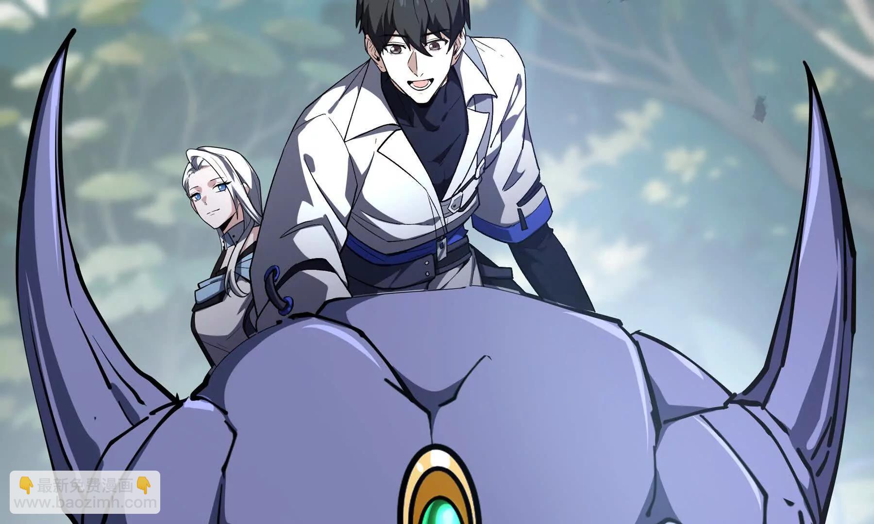 第80话 猎物(1/4)-第83话