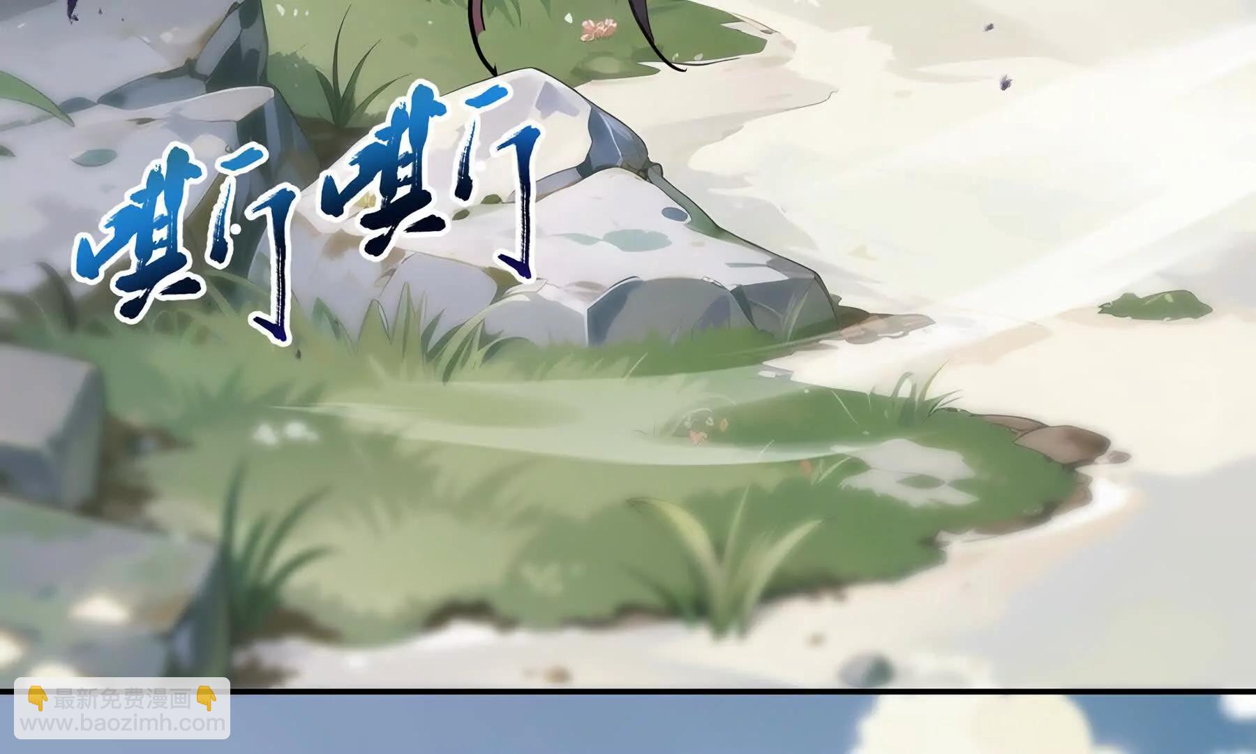 第80话 猎物(1/4)-第83话