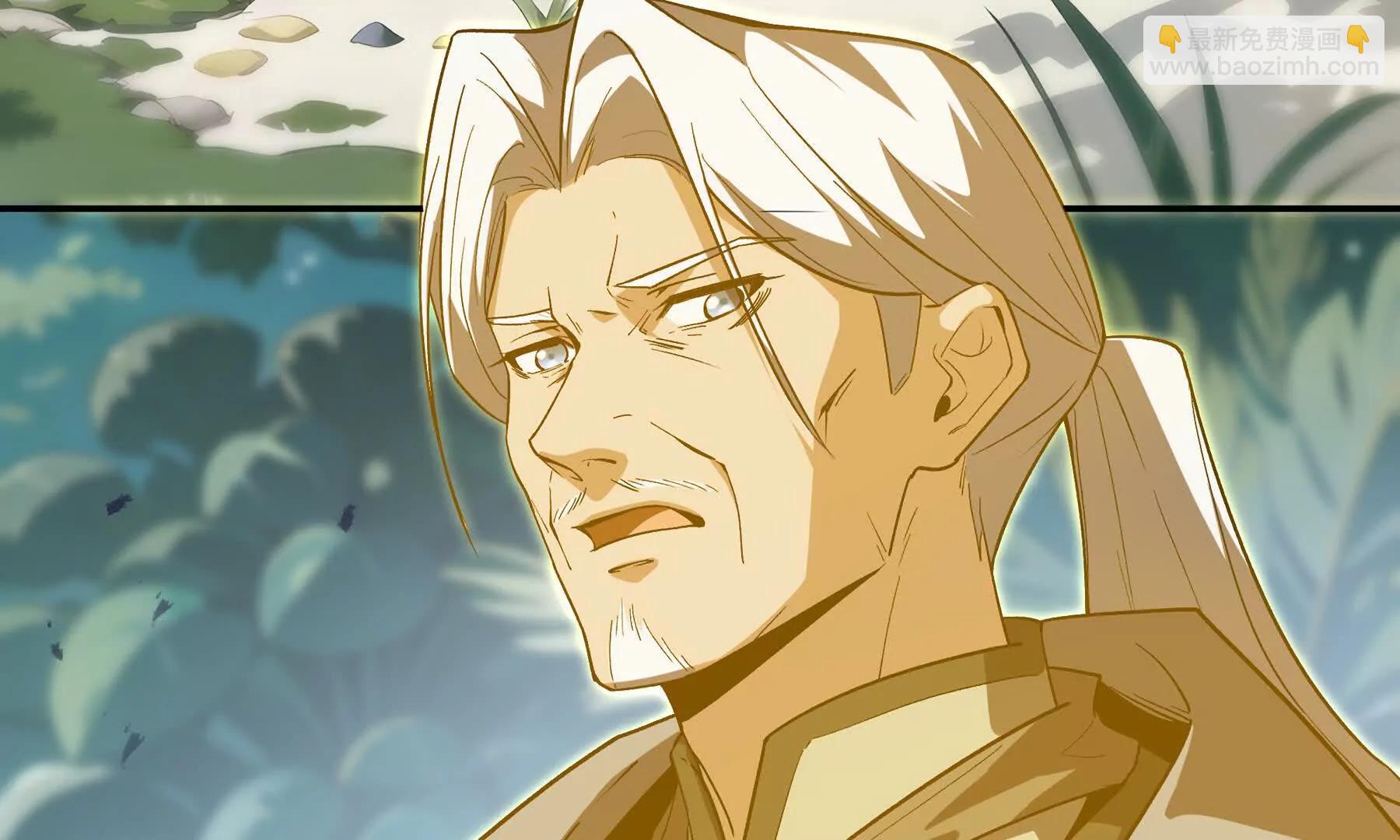 第80话 猎物(1/4)-第83话