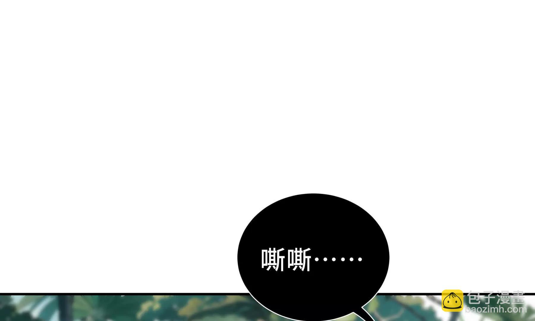 第80话 猎物(1/4)-第83话