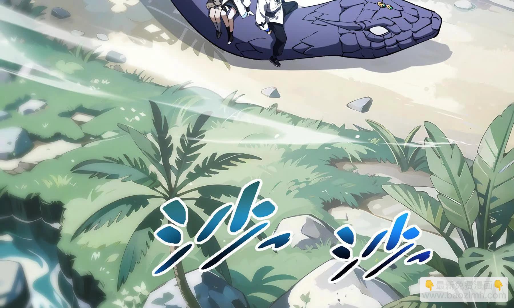 第80话 猎物(1/4)-第83话