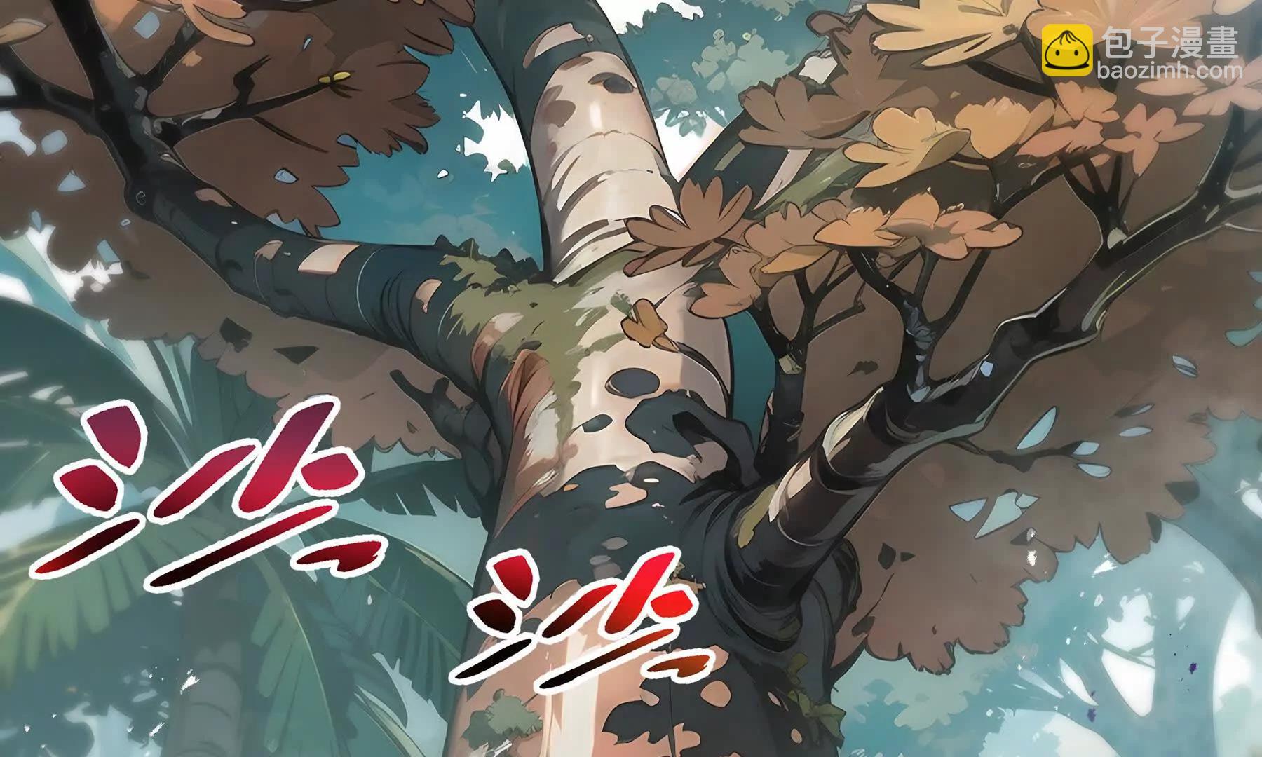 第80话 猎物(1/4)-第83话