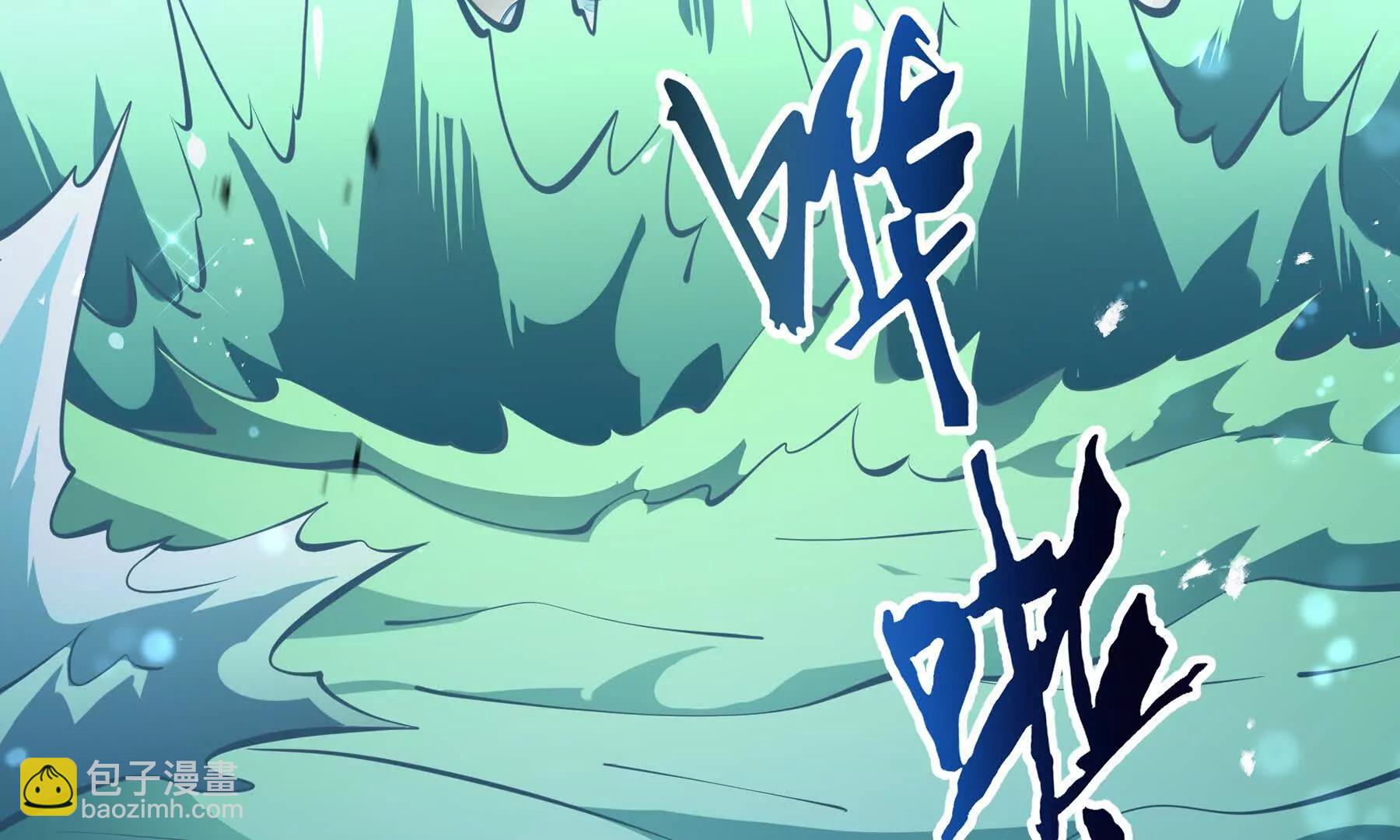 第82话 苇中村(1/5)-第85话