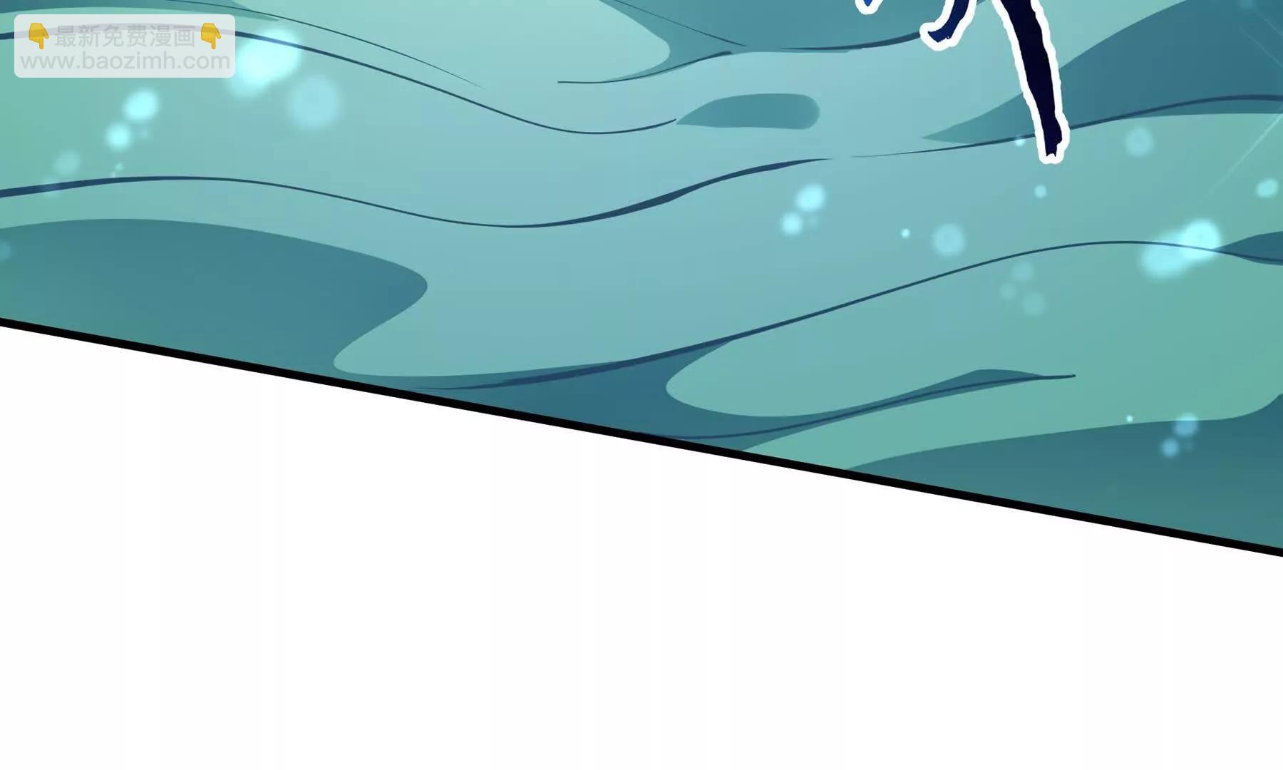 第82话 苇中村(1/5)-第85话