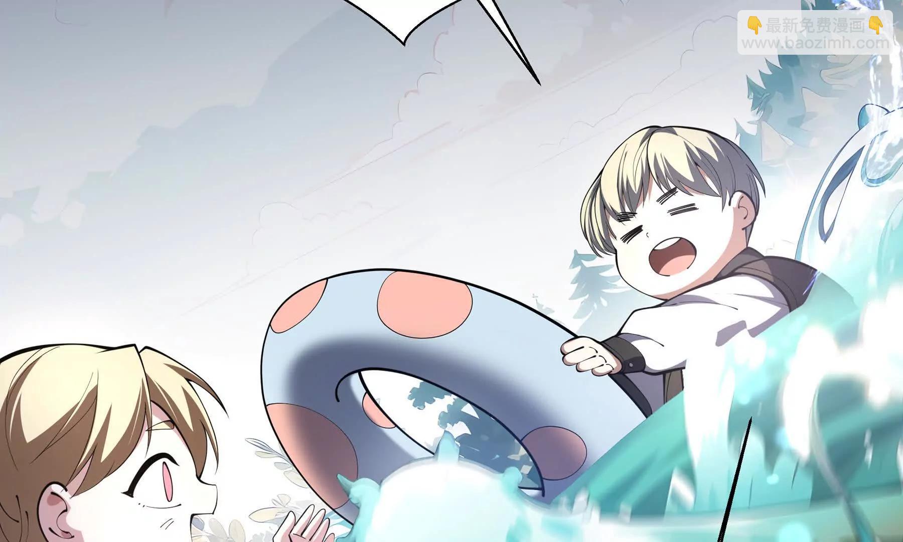 第82话 苇中村(1/5)-第85话