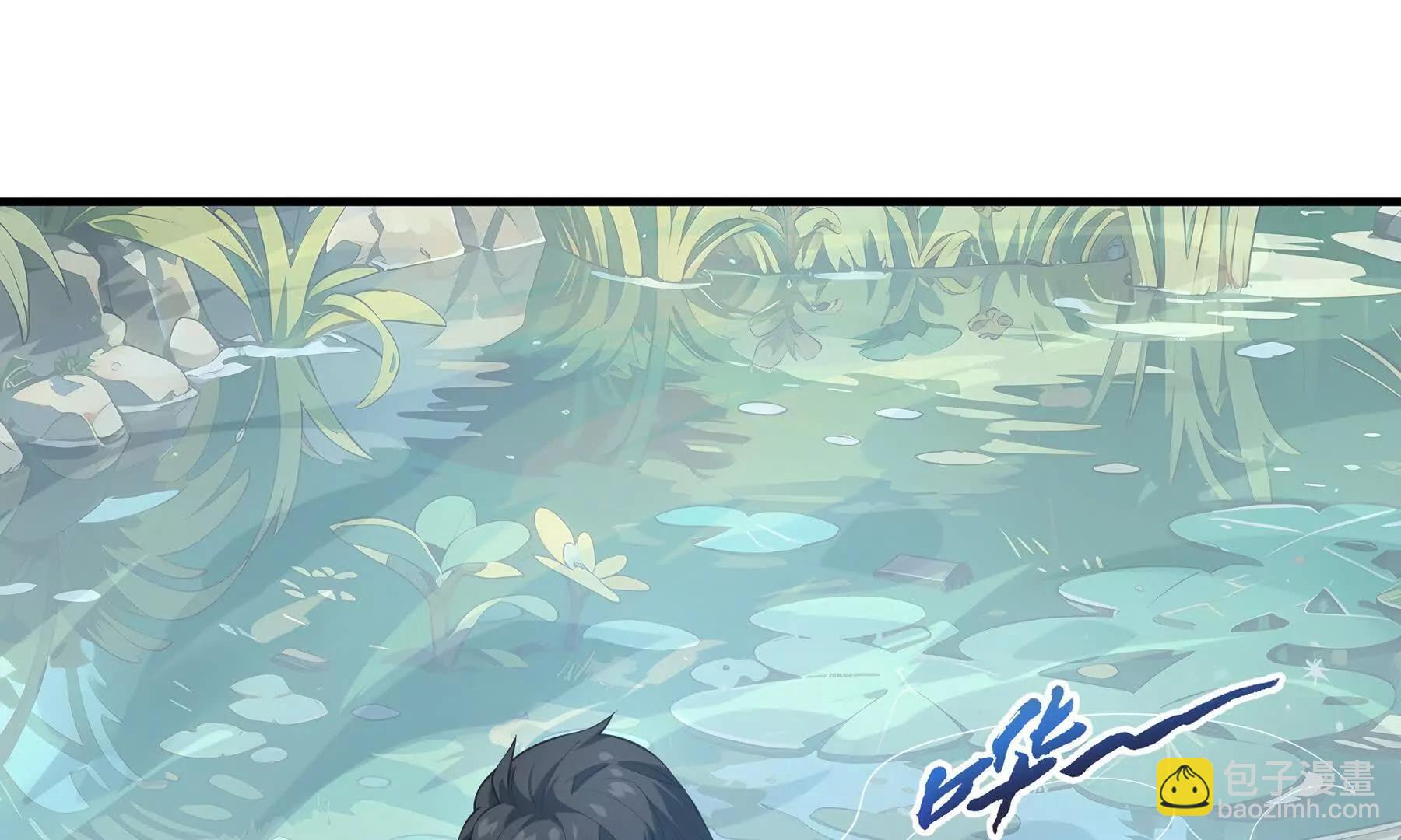 第82话 苇中村(1/5)-第85话