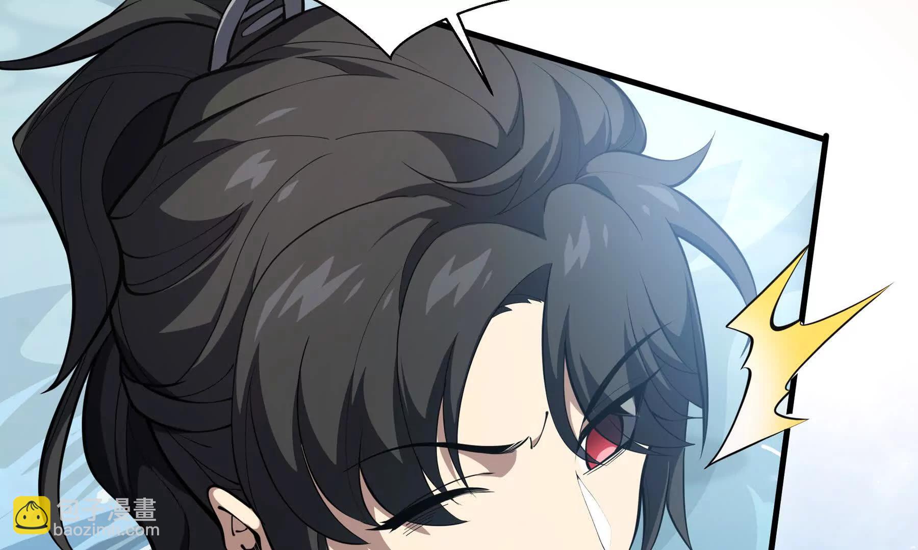 第82话 苇中村(1/5)-第85话