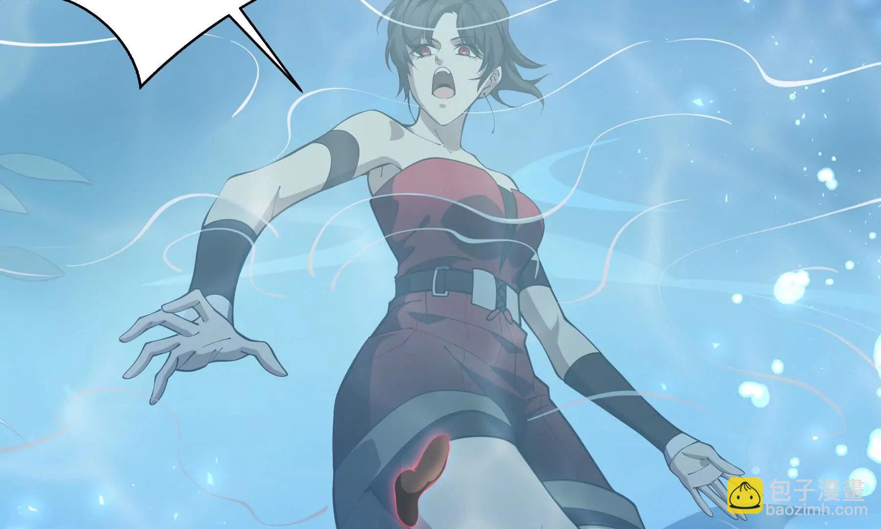 第82话 苇中村(1/5)-第85话