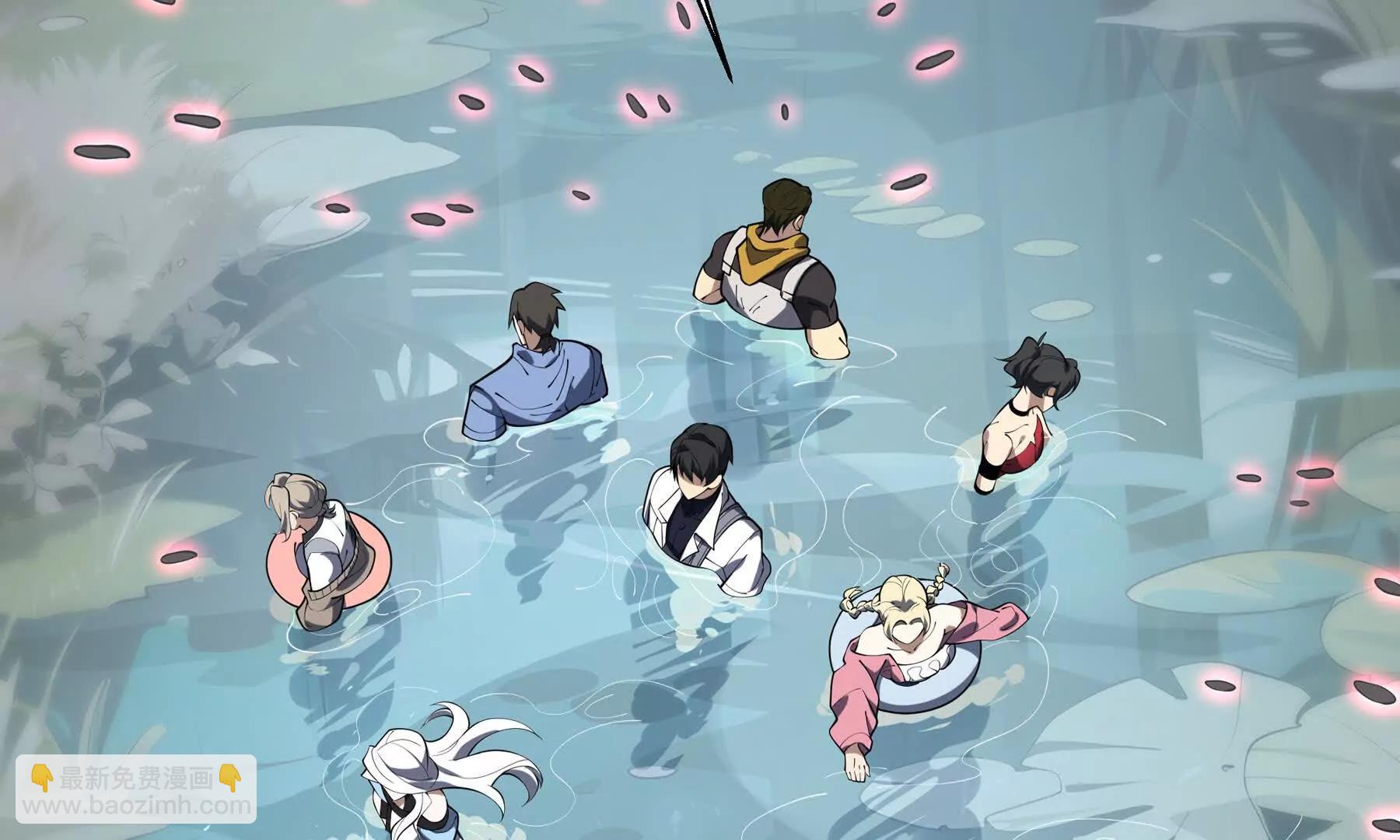 第82话 苇中村(1/5)-第85话