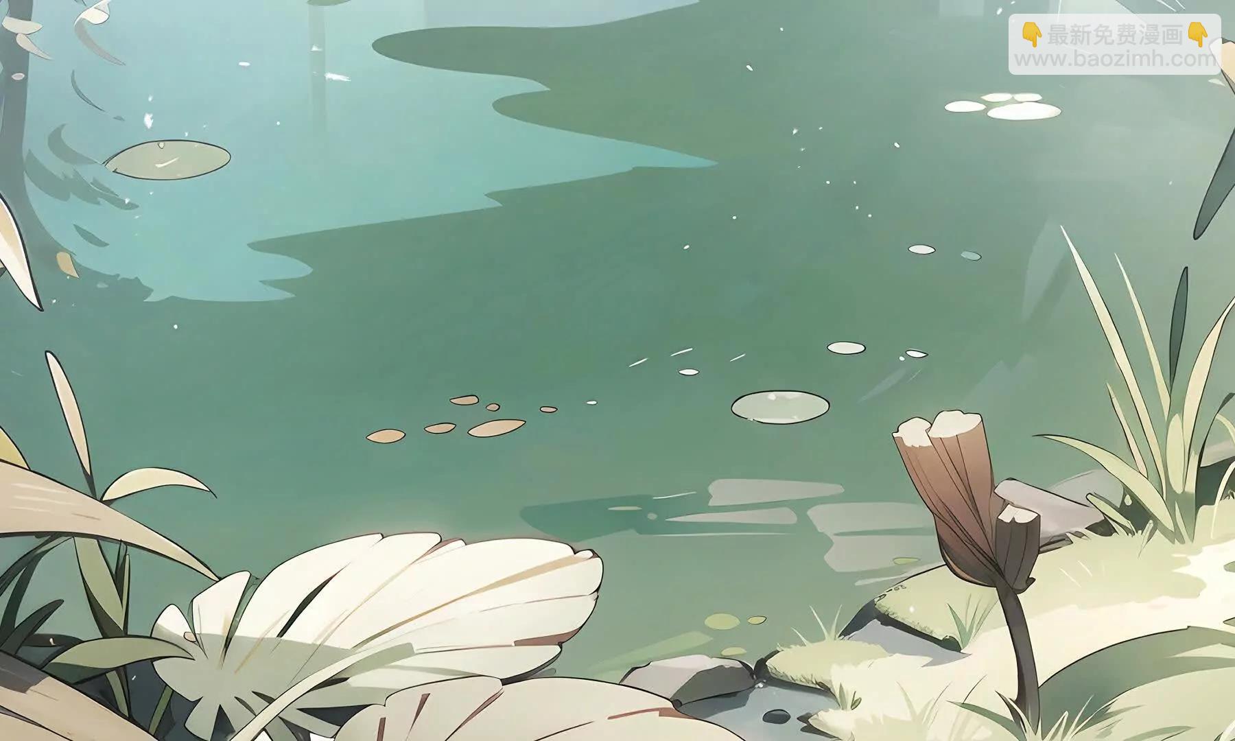 第82话 苇中村(1/5)-第85话