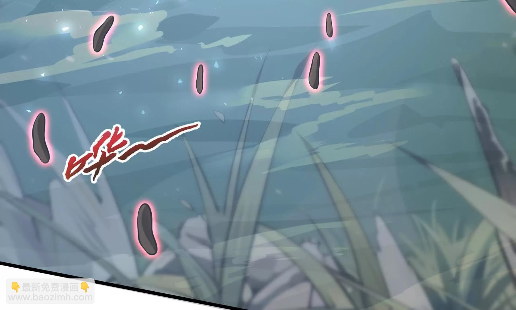 第82话 苇中村(1/5)-第85话