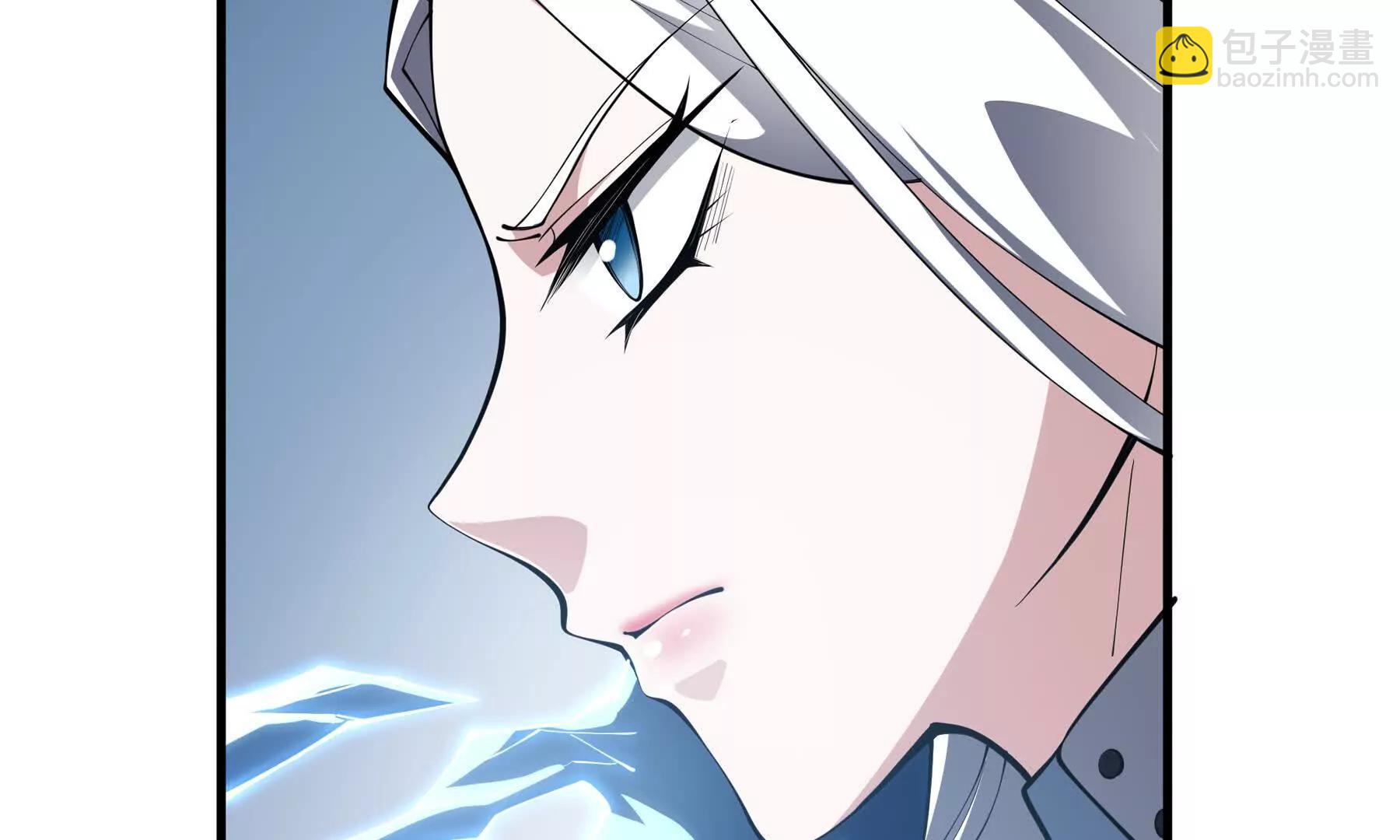 第82话 苇中村(1/5)-第85话