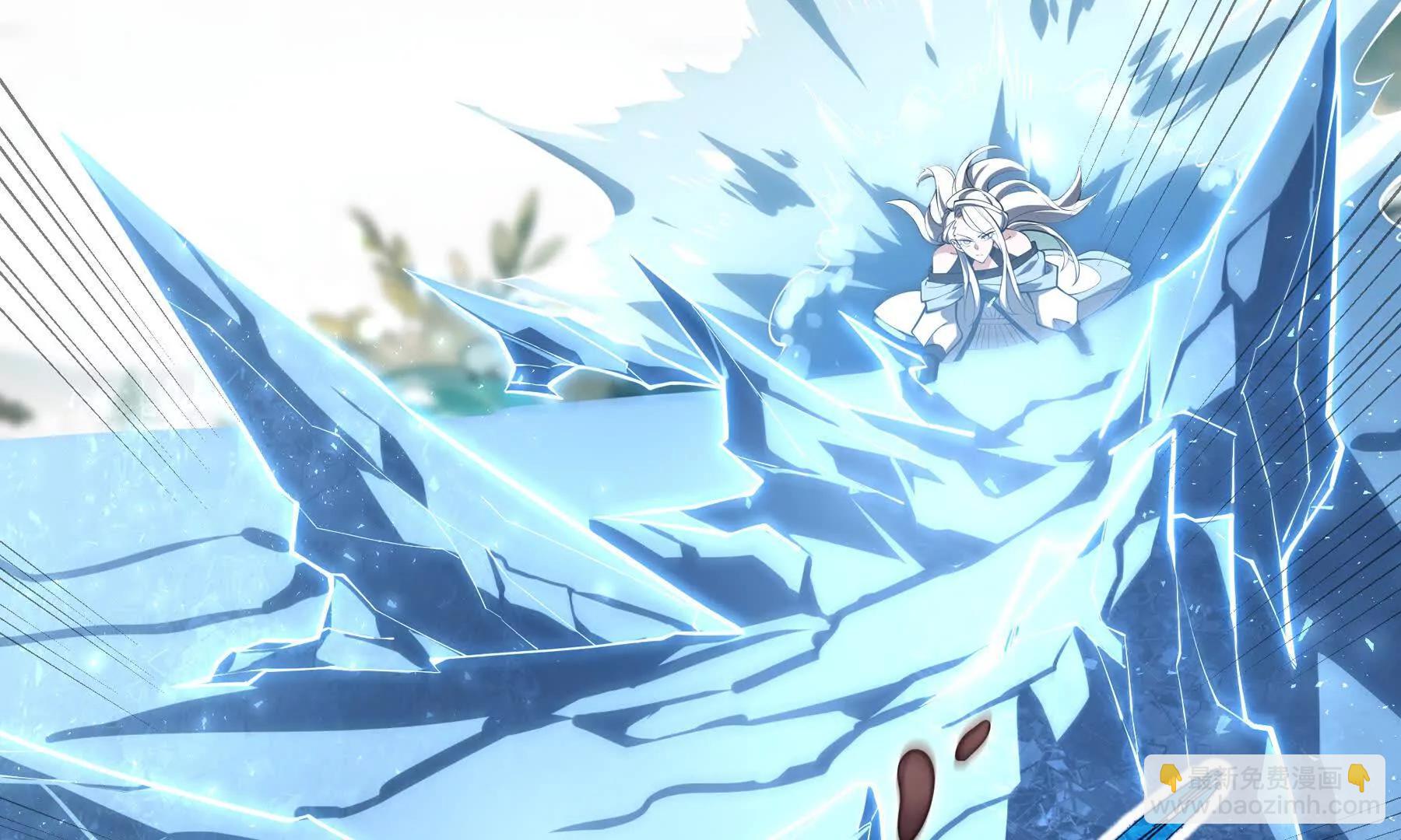 第82话 苇中村(1/5)-第85话