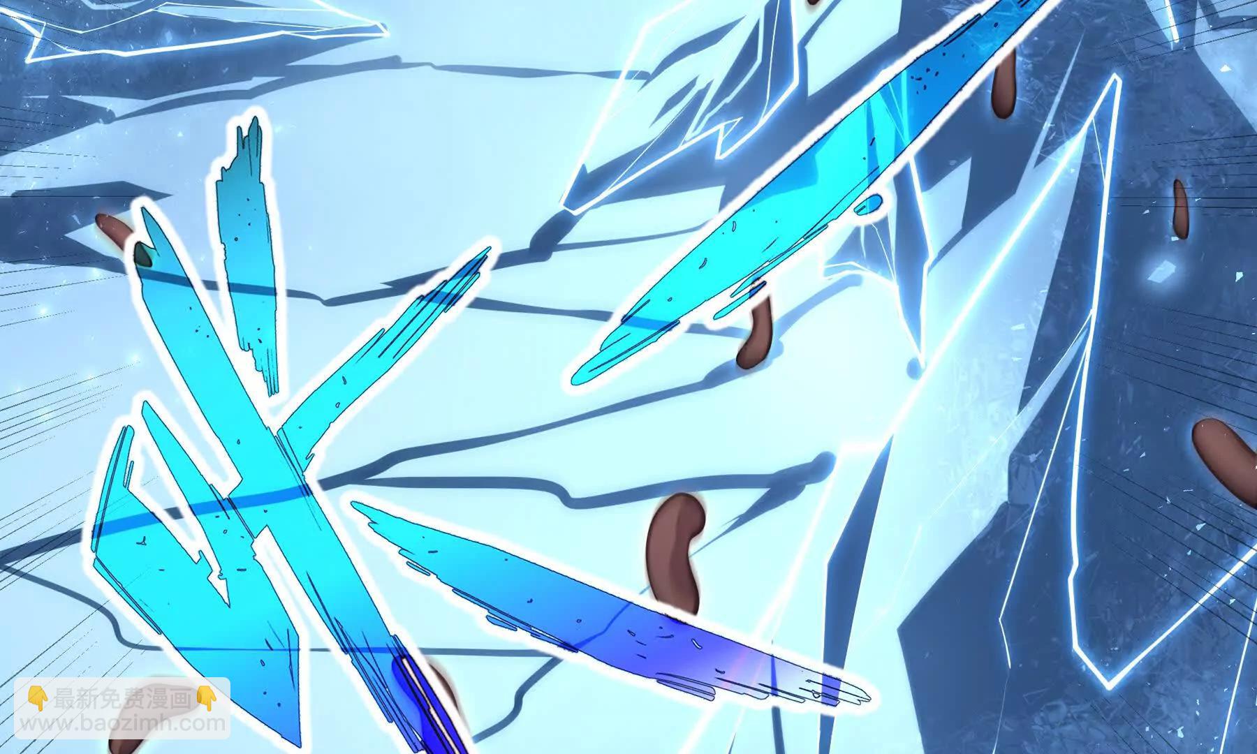 第82话 苇中村(1/5)-第85话