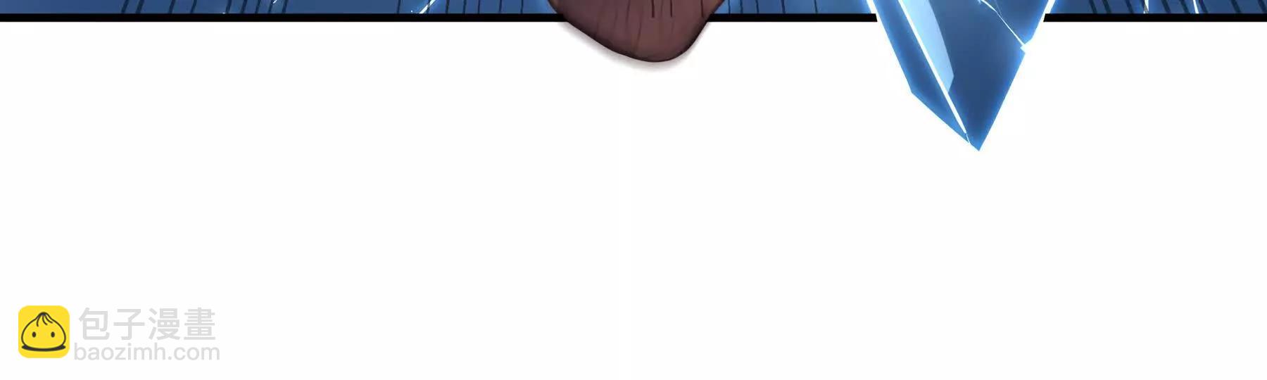 第82话 苇中村(1/5)-第85话