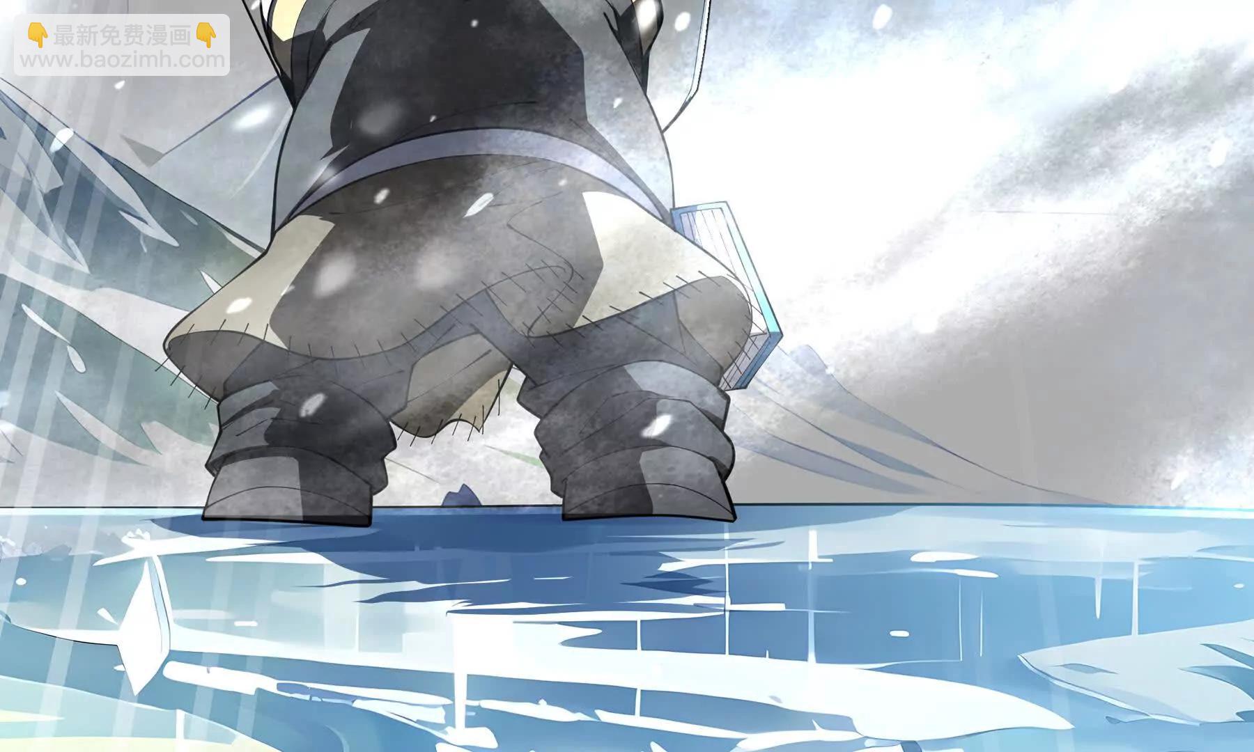 第84话 村庄隐情(1/5)-第87话