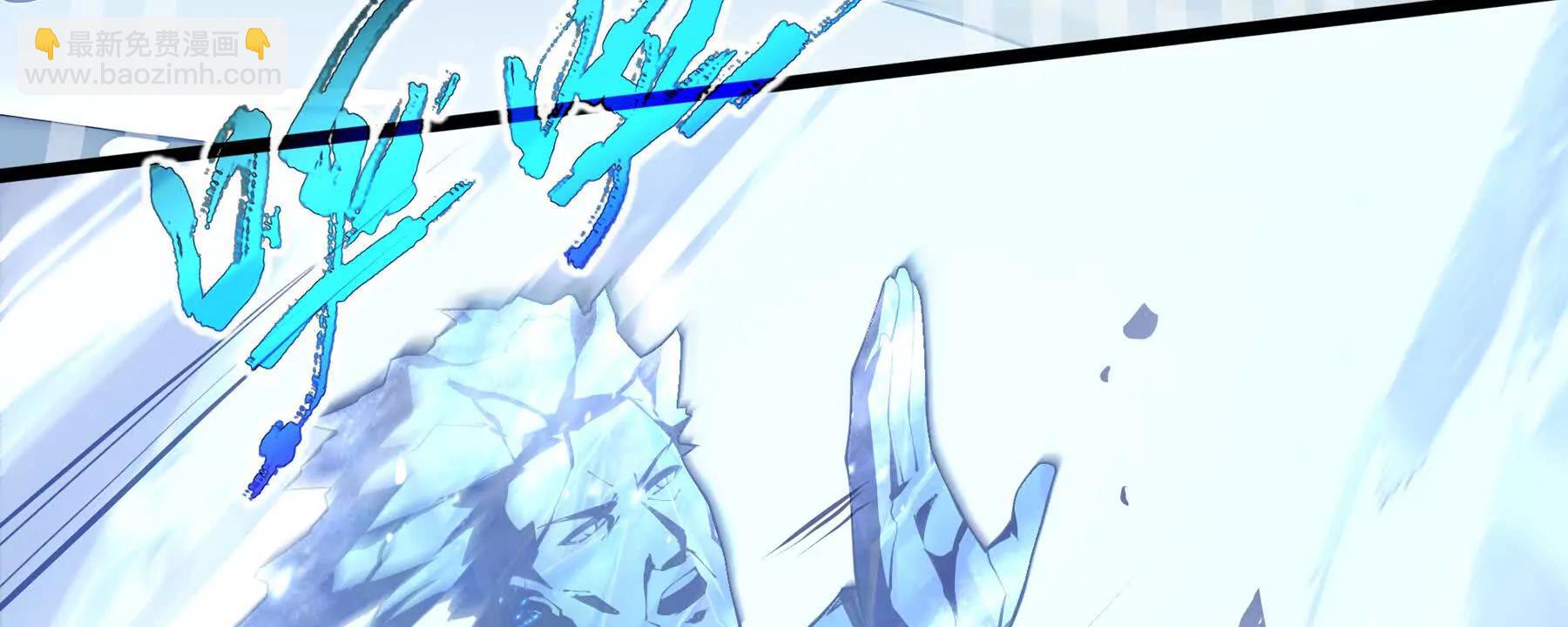 第84话 村庄隐情(1/5)-第87话