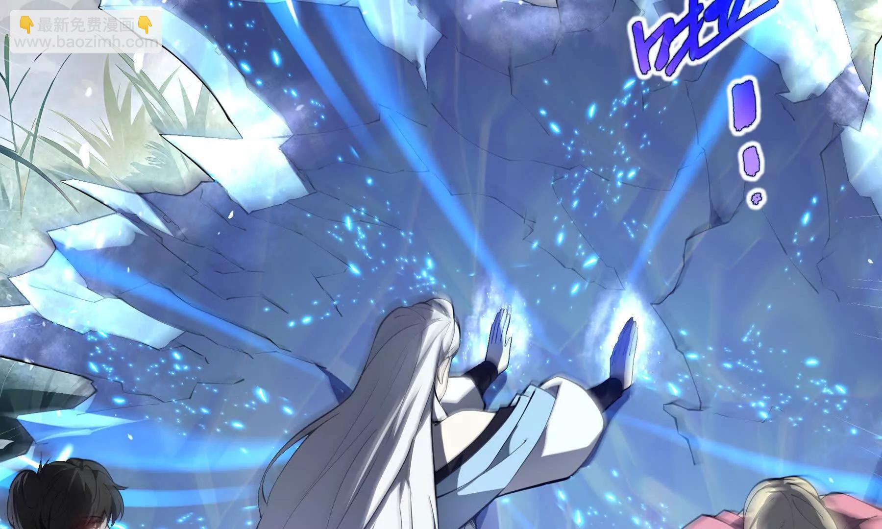 第84话 村庄隐情(1/5)-第87话