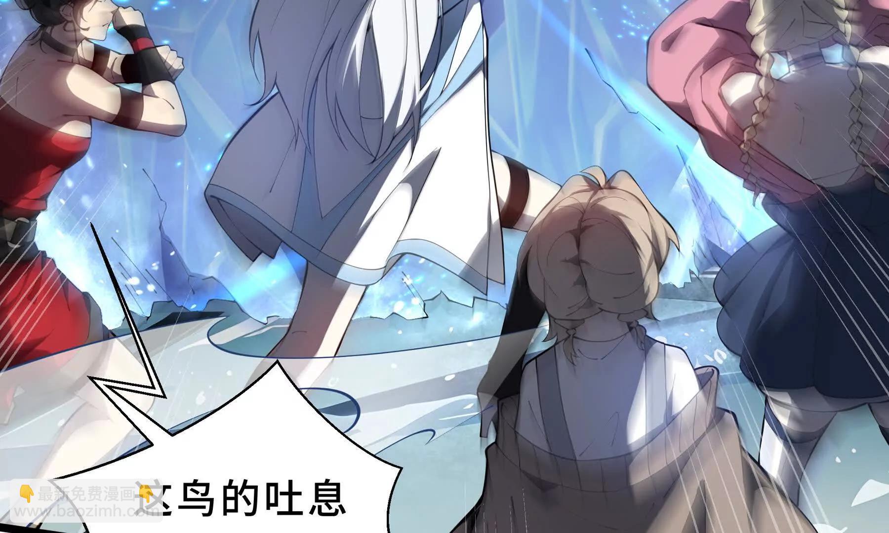 第84话 村庄隐情(1/5)-第87话